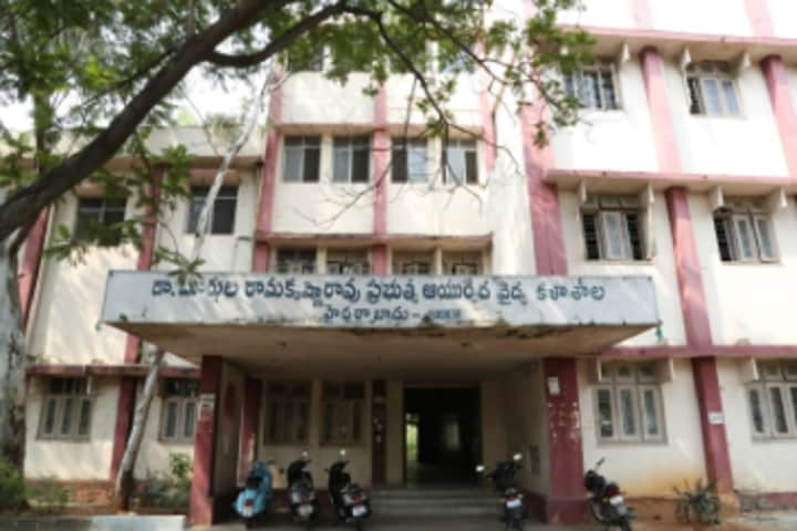 Dr BRKR Government Ayurved Medical College Hyderabad Admission